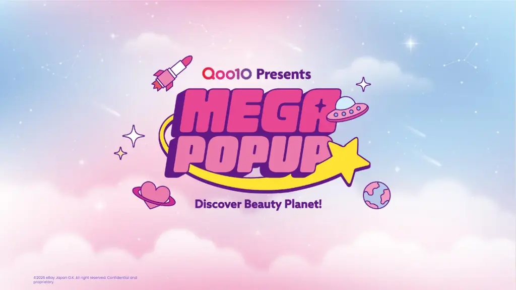 8月29日開催 Qoo10コスメ体験『MEGA POP UP』
