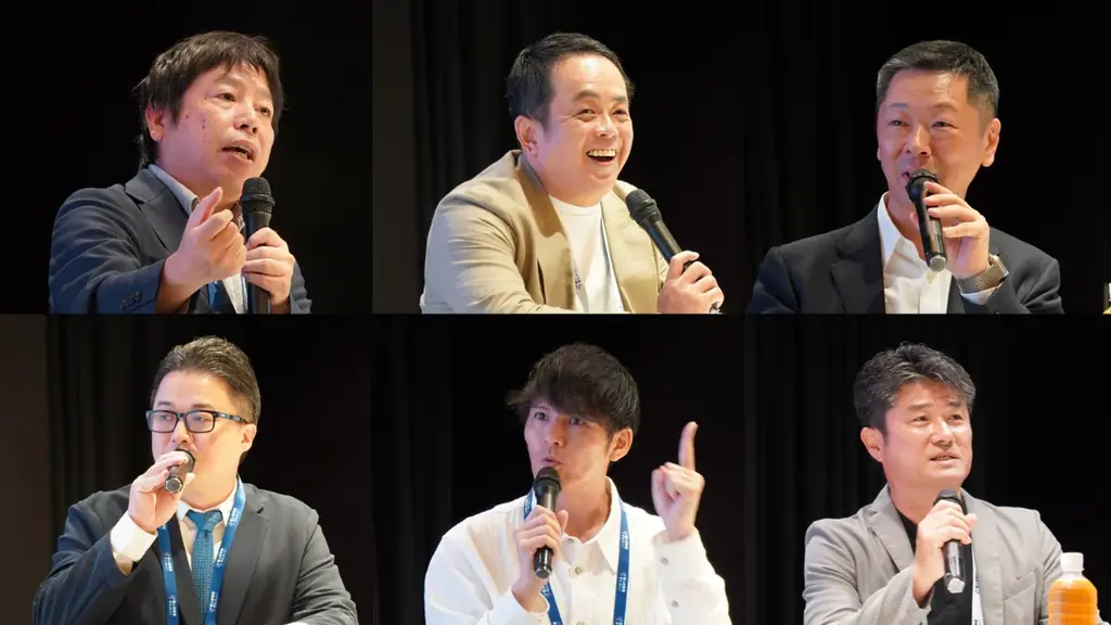 過去最多3400名超が参加、注目企業5社が登壇─「第12回 個人投資家サミット」開催レポート 画像 6