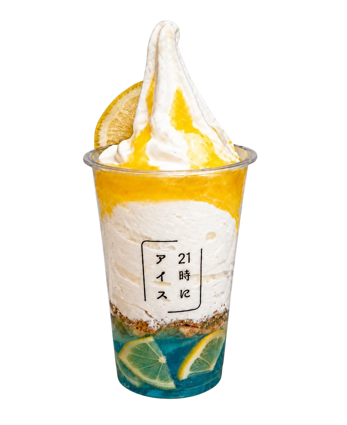好評につき第2弾！グルメ系インフルエンサー「りお【元爆食いJK】」と「21時にアイス」が再びコラボ！期間限定メニュー全4種が登場 画像 3