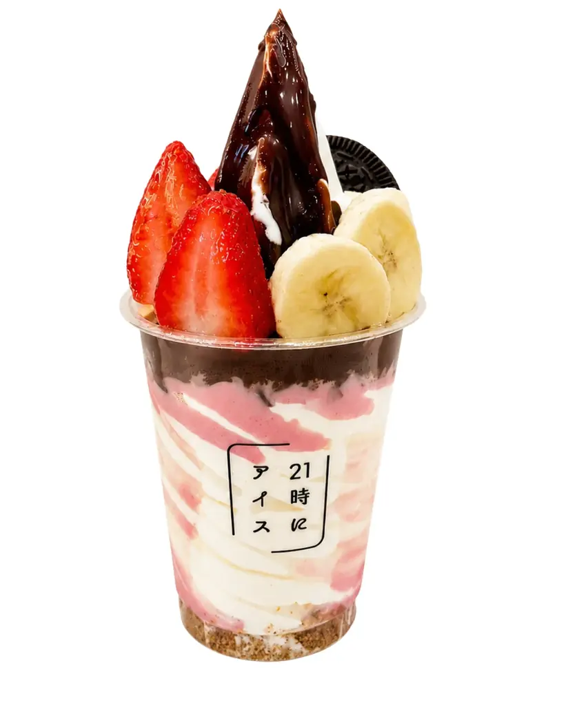 好評につき第2弾！グルメ系インフルエンサー「りお【元爆食いJK】」と「21時にアイス」が再びコラボ！期間限定メニュー全4種が登場 画像 4