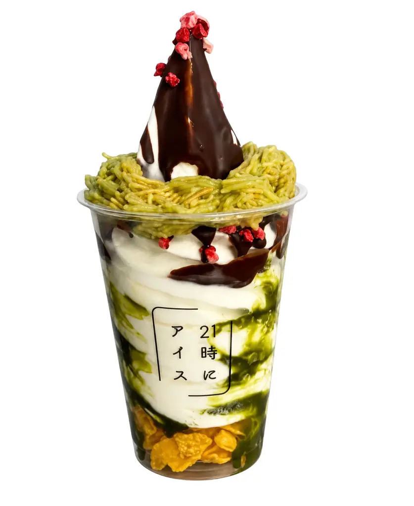 好評につき第2弾！グルメ系インフルエンサー「りお【元爆食いJK】」と「21時にアイス」が再びコラボ！期間限定メニュー全4種が登場 画像 5