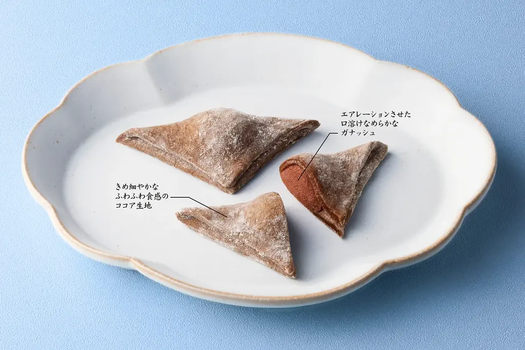 「ふわふわおたべ」の新味がゴディバとのコラボで新登場！「ふわふわおたべ ショコラ」8/1（土）より新発売 画像 2