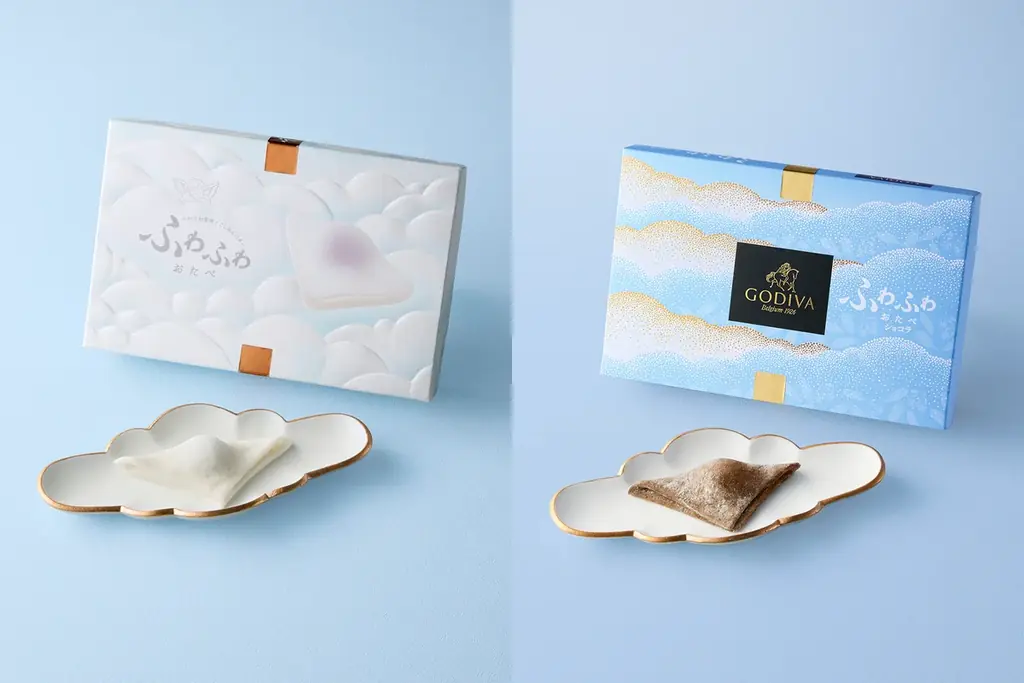 「ふわふわおたべ」の新味がゴディバとのコラボで新登場！「ふわふわおたべ ショコラ」8/1（土）より新発売 画像 7