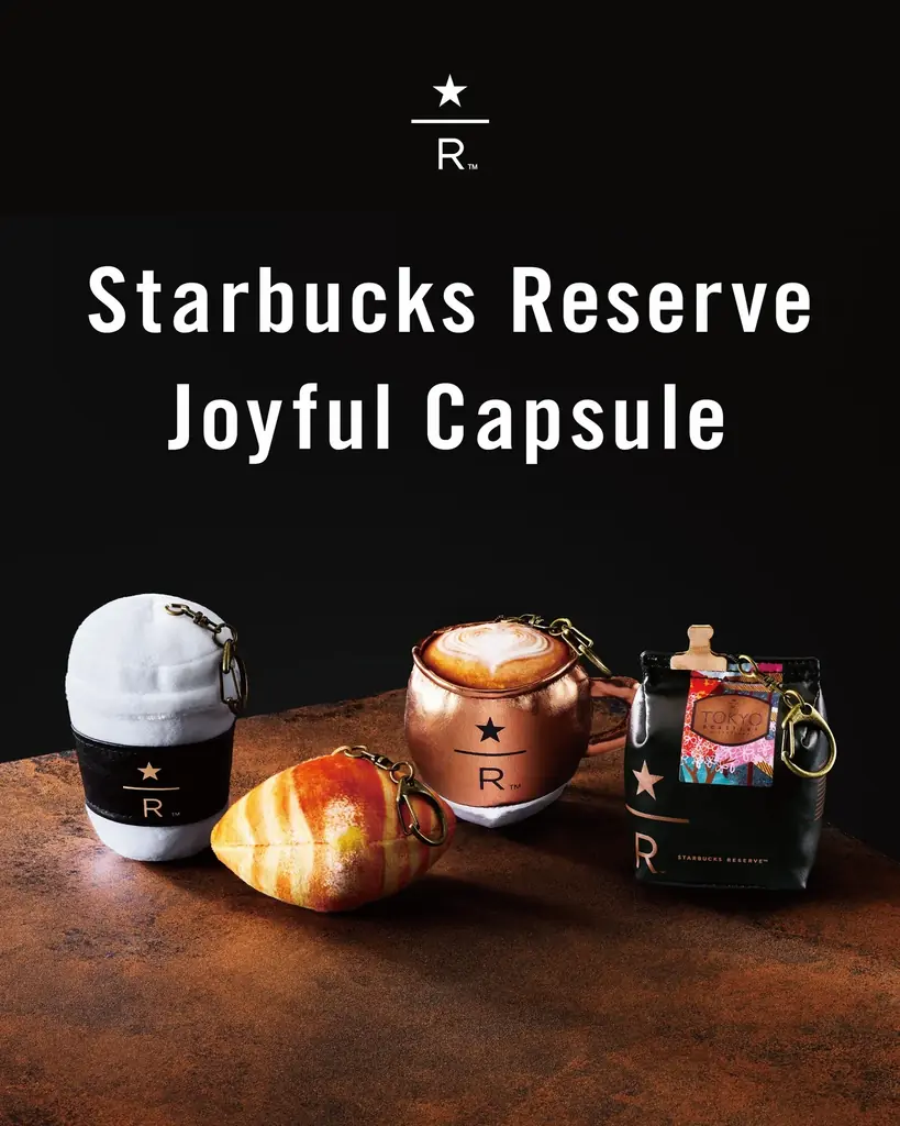 スターバックス初のカプセルトイ　“つなげて”楽しむ『スターバックス ジョイフル カプセル』が2026年8月2日(日)より発売 画像 10