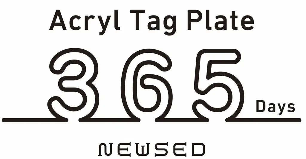 8月1日開幕　横浜赤レンガの『Acryl Tag Plate 365』POPUP