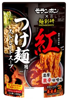 「控えめな激辛」を掲げる府中の名店【麺創研 紅】とモランボンが共同開発！辛さと旨さを存分に楽しめる 画像 3