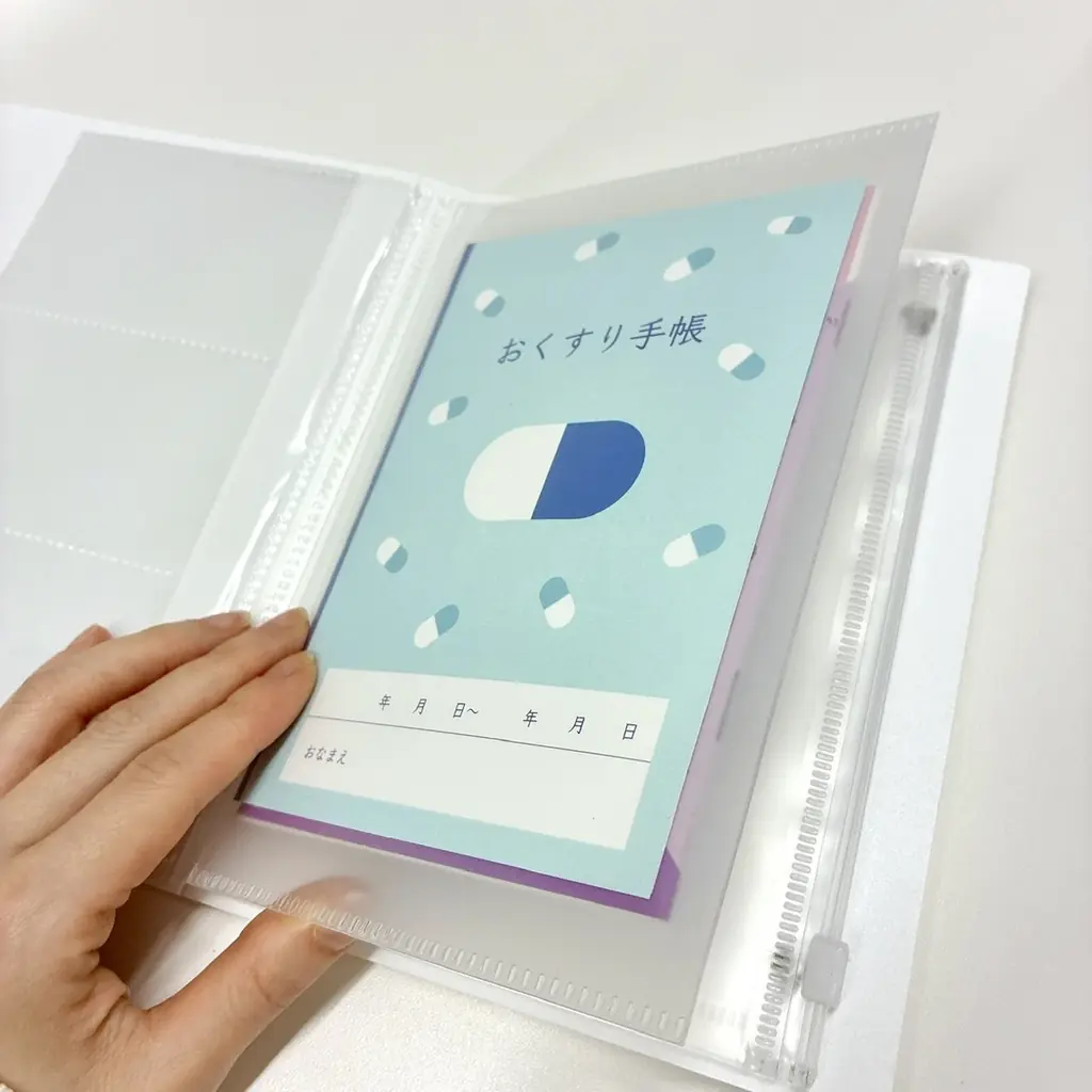 お薬手帳・診察券・マイナンバーカードをすっきり収納・保護できる「ケアともコレクション」が日本ホールマークから新登場 画像 4