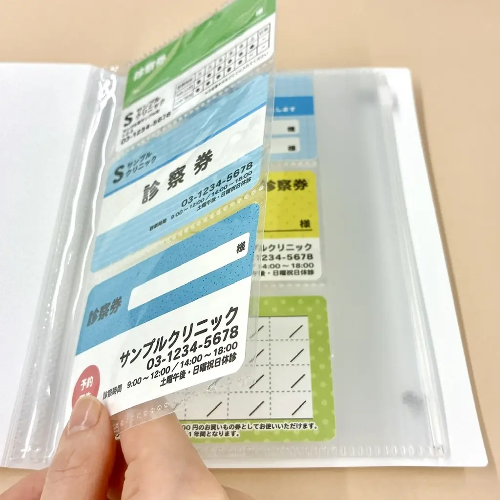お薬手帳・診察券・マイナンバーカードをすっきり収納・保護できる「ケアともコレクション」が日本ホールマークから新登場 画像 5