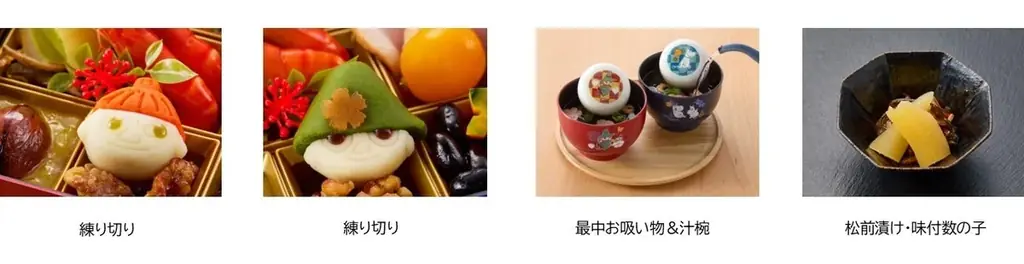 多様化するおせちのニーズに対応　新キャラクター2種や「個食」など全4種を展開　ベルメゾンの「キャラクターおせち」8月3日より予約開始 画像 14