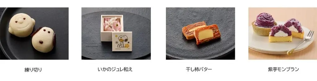 多様化するおせちのニーズに対応　新キャラクター2種や「個食」など全4種を展開　ベルメゾンの「キャラクターおせち」8月3日より予約開始 画像 18