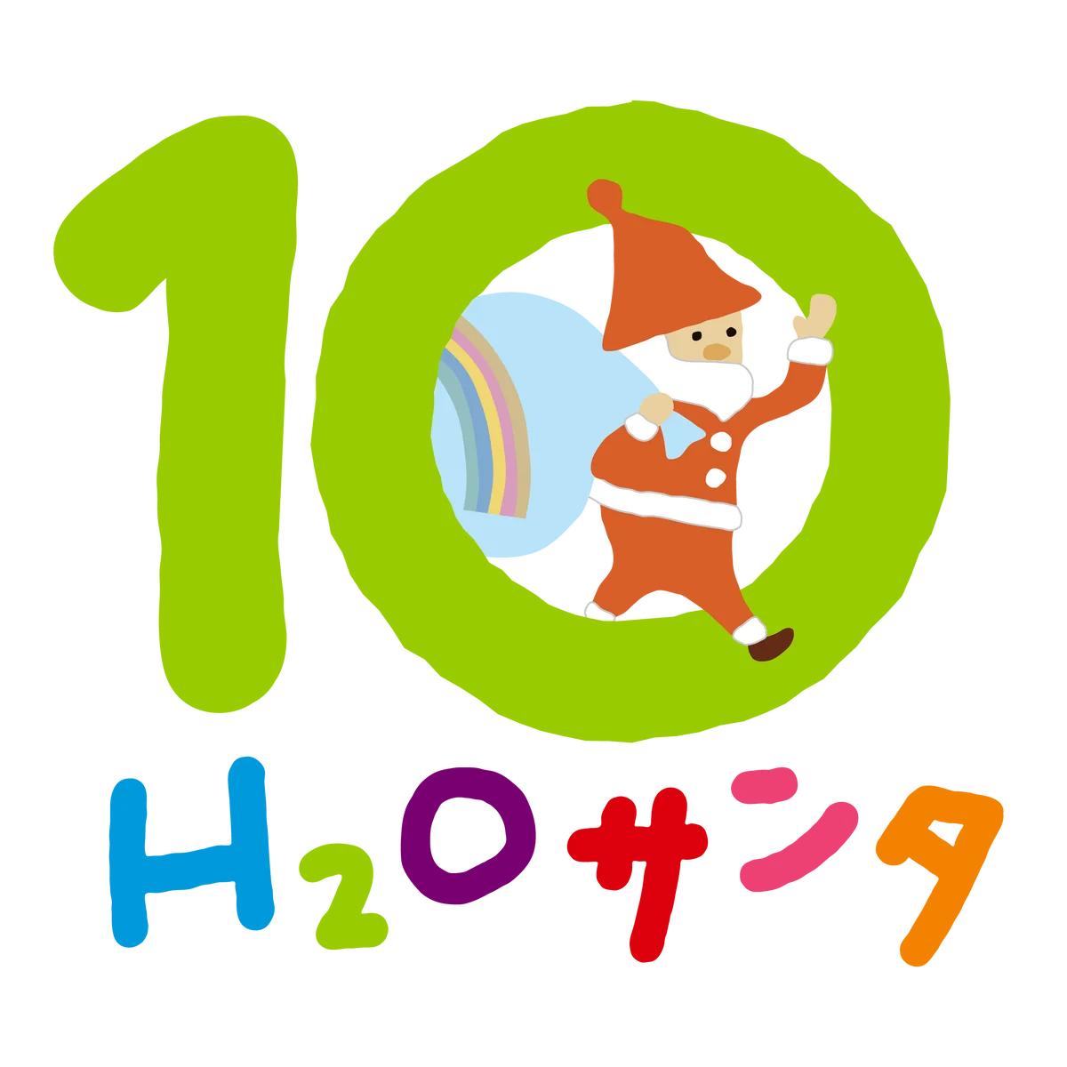 楽しく学べる「チャリティー」のお祭り　第23回 H2Oサンタ NPOフェスティバル 画像 13