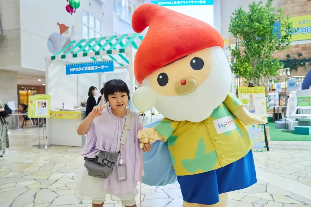 楽しく学べる「チャリティー」のお祭り　第23回 H2Oサンタ NPOフェスティバル 画像 3