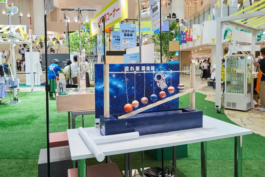 楽しく学べる「チャリティー」のお祭り　第23回 H2Oサンタ NPOフェスティバル 画像 5