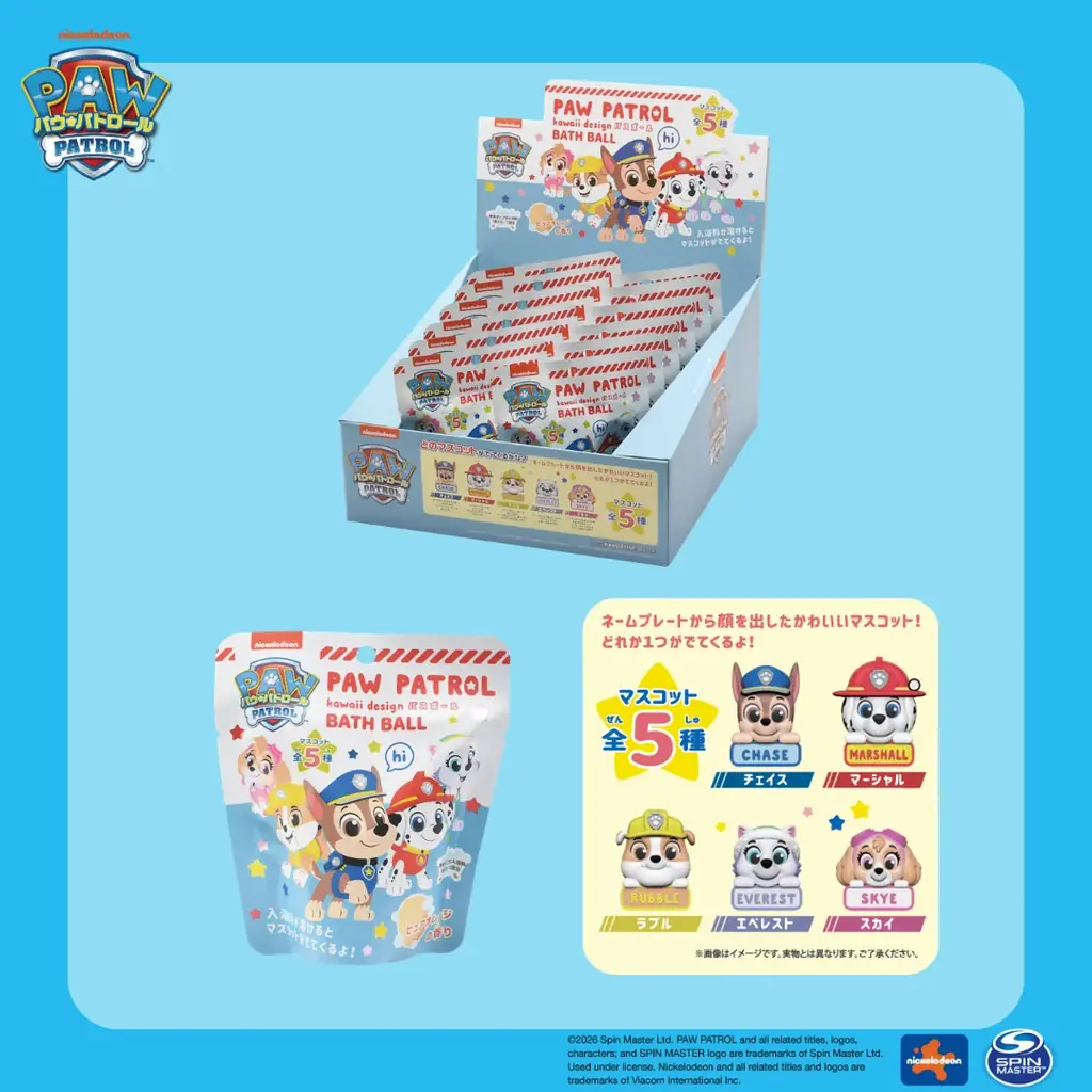 【横浜高島屋】この夏は涼しく遊ぼう！ミッションゲームや会場限定グッズまで！＜パウ・パトロール フレンドパーク -by VILLAGE VANGUARD-＞を横浜高島屋で初開催！ 画像 18
