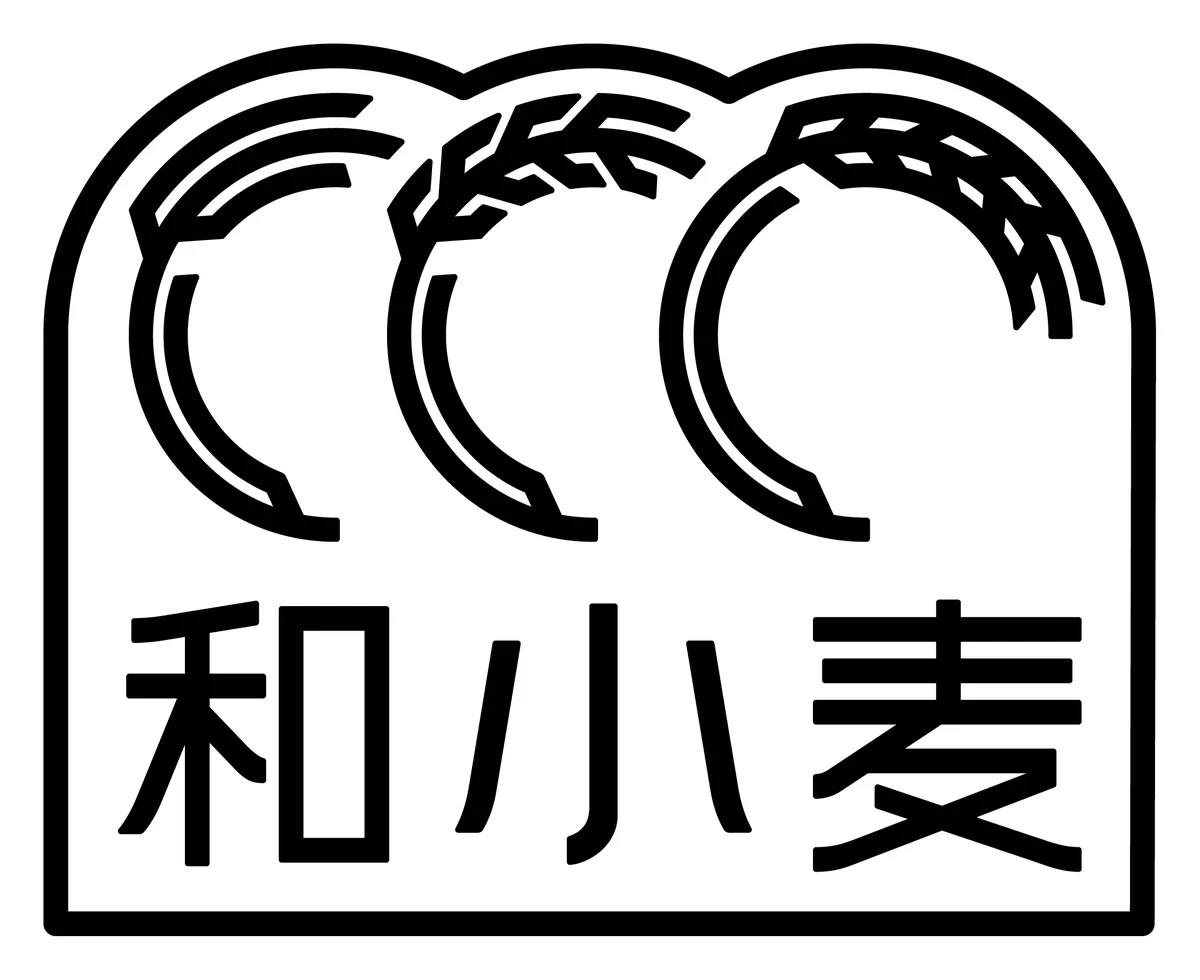 Pascoの『和小麦』を代表する「国産小麦」シリーズから、甘酸っぱい3種のベリーメロンパンと、甘じょっぱい塩キャラメルフランスが登場 画像 4
