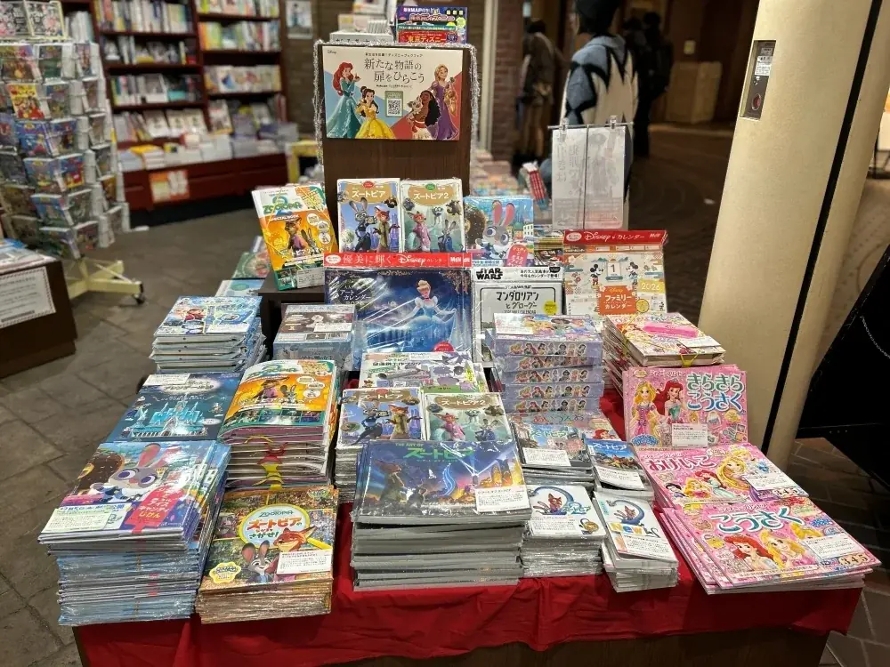 【オリジナルクリアしおりプレゼント！】好奇心を広げる新しい本の冒険へ。夏のディズニーブックフェア　9月30日まで開催中 画像 29
