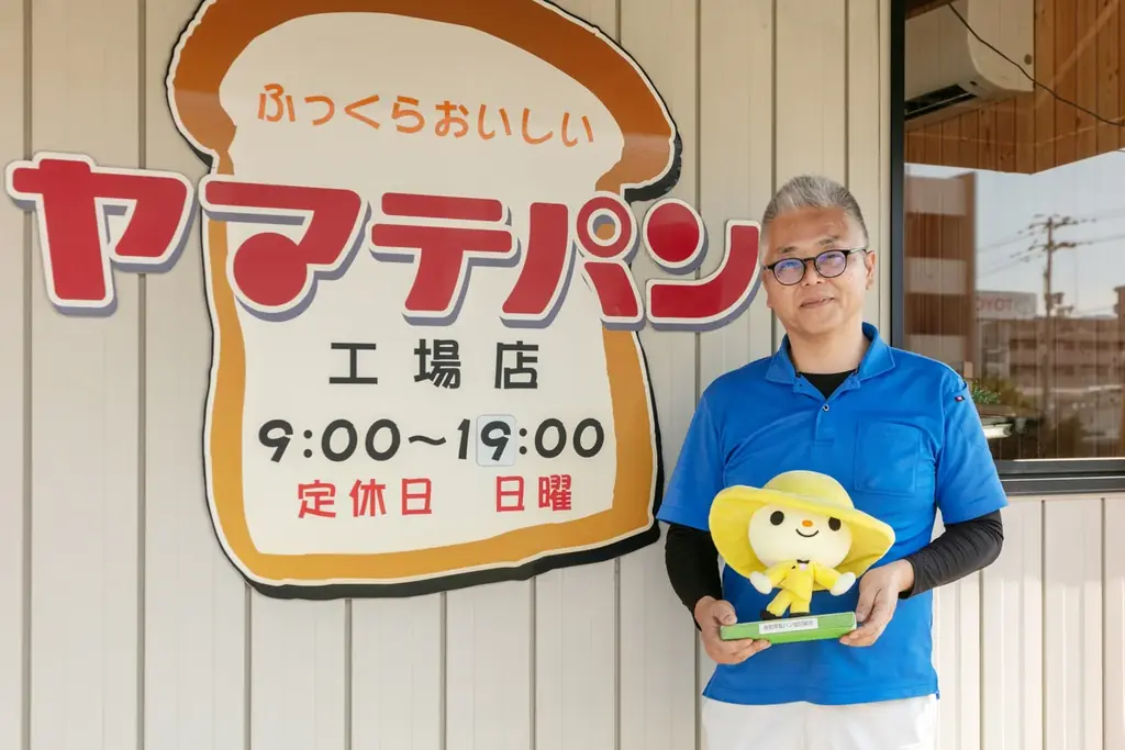 令和8年度の「SUPER LOCAL 高知家」関西プロモーションが始動！7月31日（金）～8月2日（日）の3日間、「SUPER LOCAL SHOP とさとさ」の開業２周年イベントが開催決定！ 画像 2
