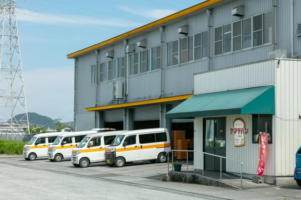 令和8年度の「SUPER LOCAL 高知家」関西プロモーションが始動！7月31日（金）～8月2日（日）の3日間、「SUPER LOCAL SHOP とさとさ」の開業２周年イベントが開催決定！ 画像 3