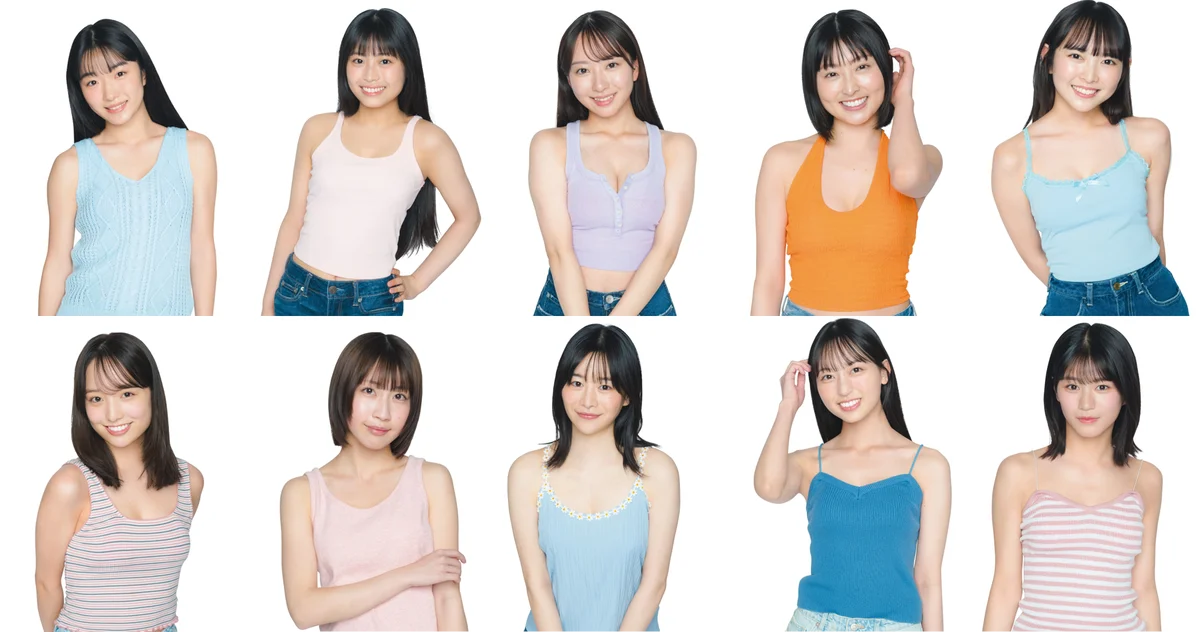 「日本一おせっかいなミスコンテスト」ミスマガジン2027 ベスト10進出者を発表！ 画像 1