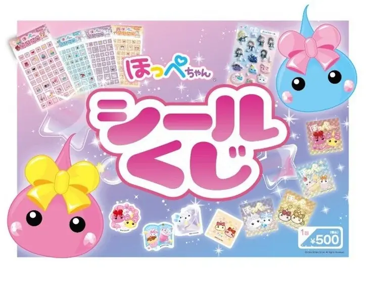 サン宝石の人気キャラクター「ほっぺちゃん」がヴィレッジヴァンガード主催のPOPUPで8月から全国各地で登場！ 画像 7