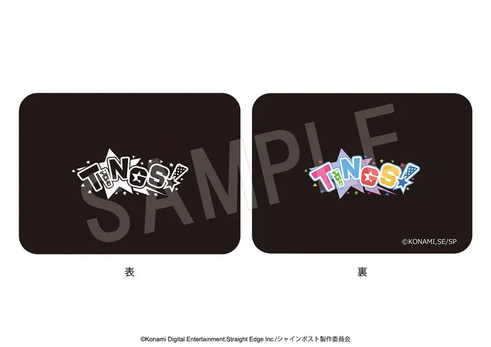 『シャインポスト』より、新作グッズが「コミックマーケット108」で登場！「チケットカード風バースデーホロアクリルキーホルダー」等のアイテムが中外鉱業ブースにて販売決定！ 画像 5