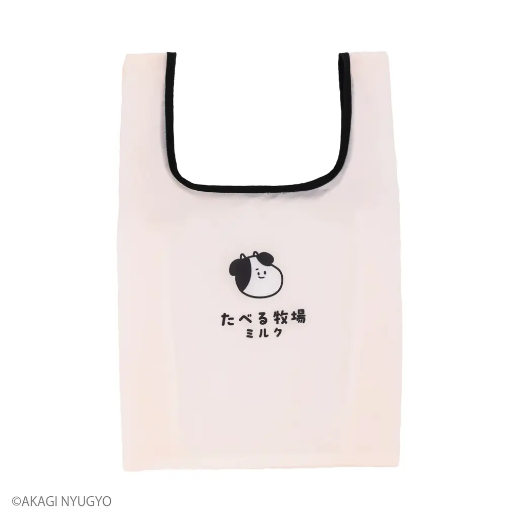 ファミリーマートで人気のあのアイスがブランドムックで初登場！『たべる牧場ミルク』そのまんまポーチ＆エコバッグBOOK・ふわふわフェイスチャームBOOK 7/30発売！ 画像 6