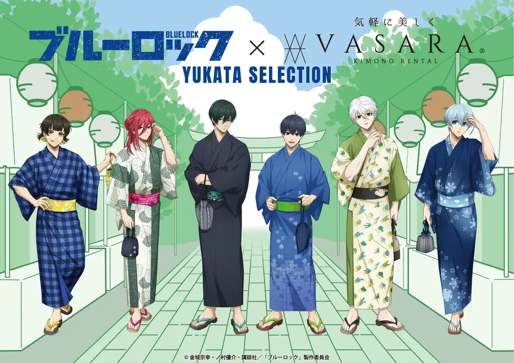 【各キャラクター50セット限定】TVアニメ『ブルーロック』×着物レンタルVASARA、描き下ろしイラストをモチーフにした女性用浴衣セットを2026年8月1日（土）12：00よりECにて販売開始！ 画像 20