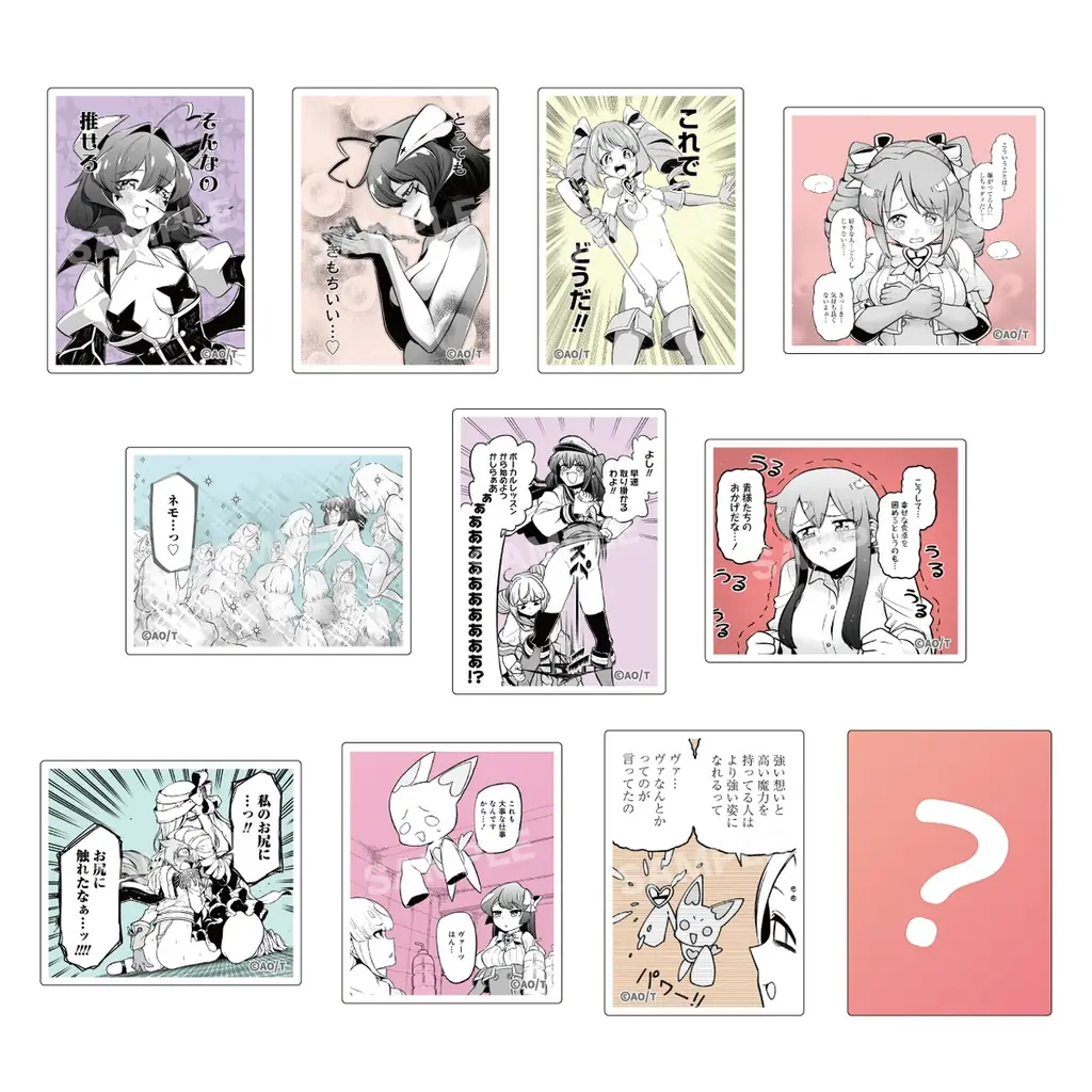 大人気コミック『魔法少女にあこがれて』小野中彰大先生描き下ろしイラスト公開！　原作「魔法少女にあこがれて」 MHAK gals! POP UP STOREが開催決定！ 画像 23