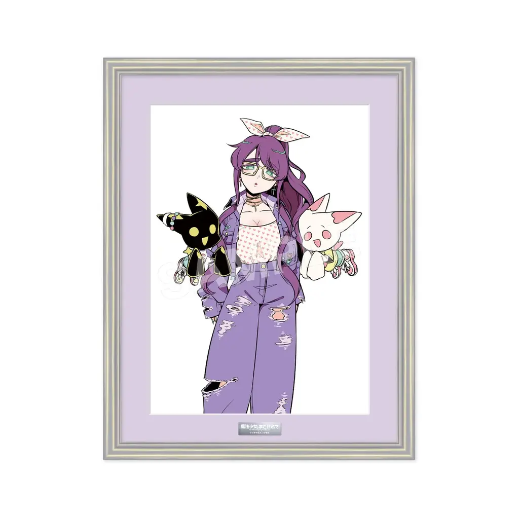 大人気コミック『魔法少女にあこがれて』小野中彰大先生描き下ろしイラスト公開！　原作「魔法少女にあこがれて」 MHAK gals! POP UP STOREが開催決定！ 画像 6