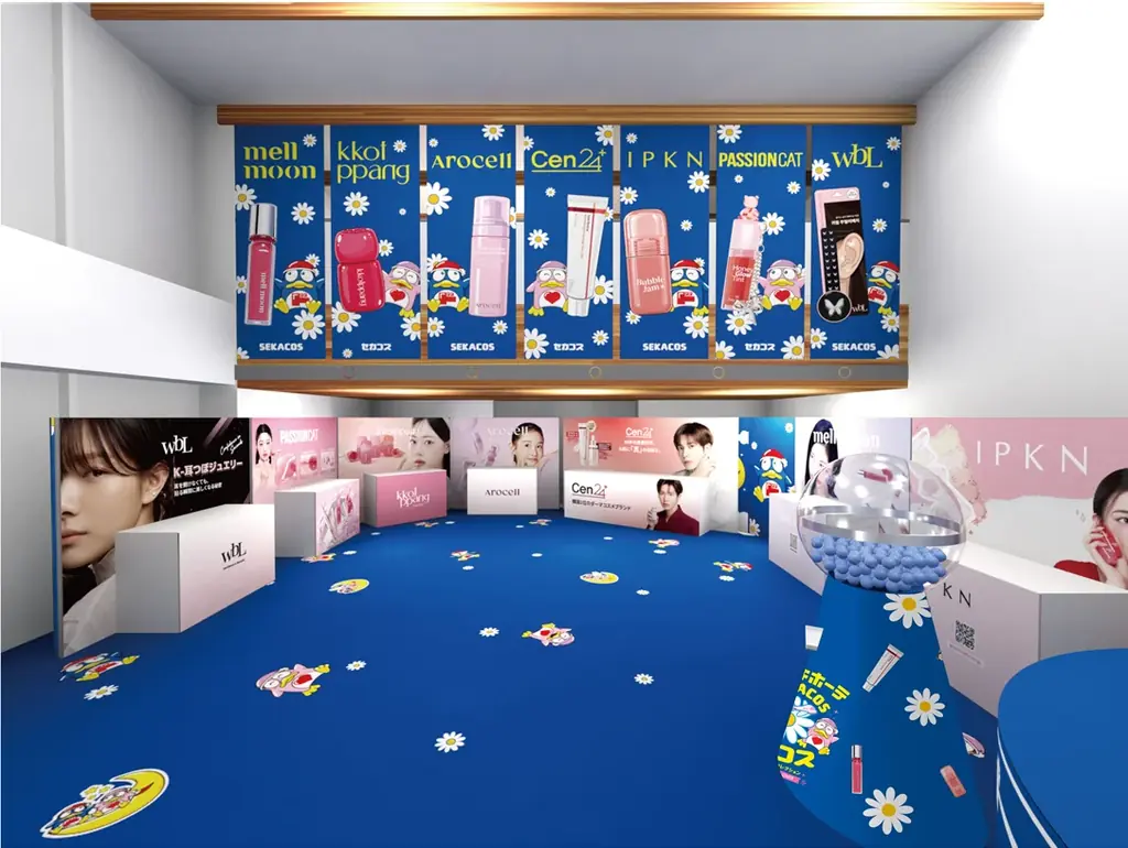 「ドン・キホーテ×セカコス　Produce by PAGE-ONER」を7月31日（金）より3日間限定開催 画像 2
