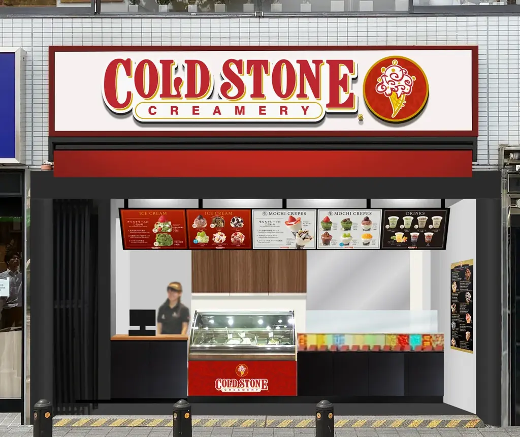 7/30オープン　コールド・ストーン鎌倉駅前店の限定スイーツ