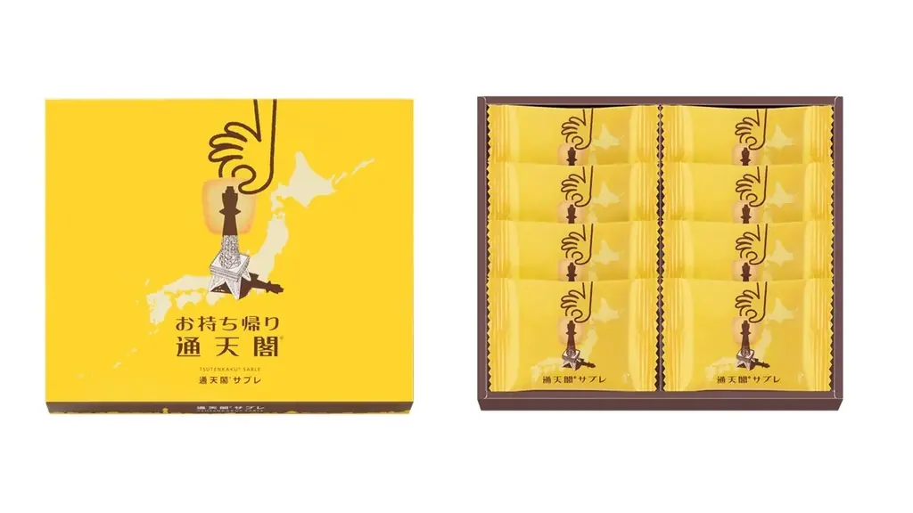 通天閣70周年（※）記念商品第2弾！モロゾフの新たな大阪土産「通天閣®サブレ」新発売 画像 3
