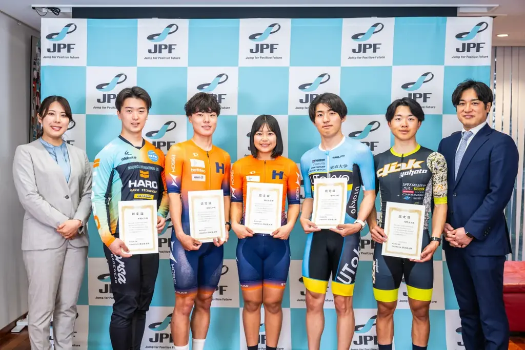 JPF奨学金制度 第3期生募集開始 画像 1