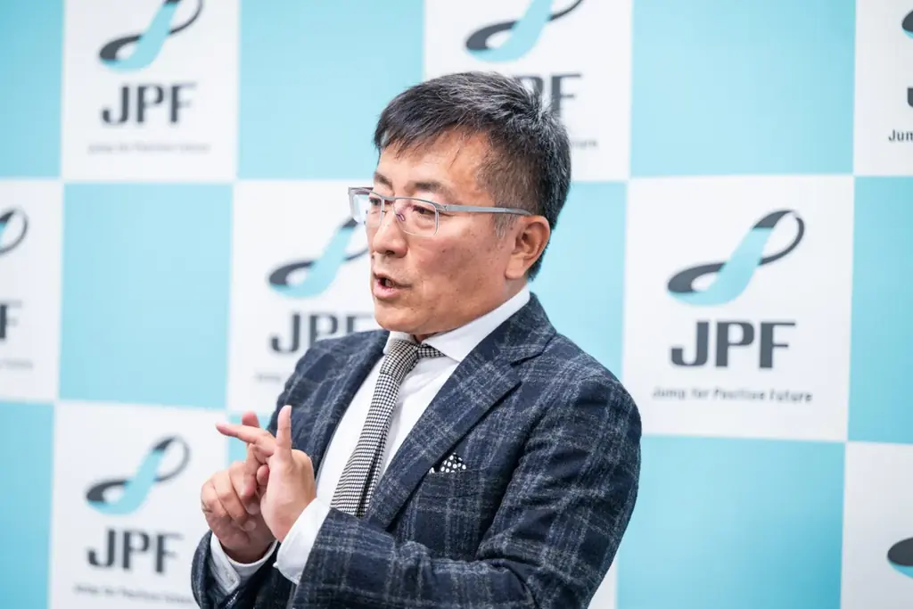 JPF奨学金制度 第3期生募集開始 画像 2