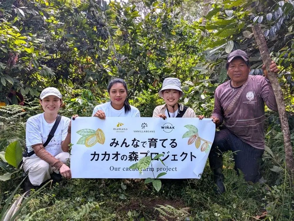 【夏の帰省・旅行の手土産に】横浜発のチョコレート専門店VANILLABEANSのオンラインでは買えない店舗限定スイーツ4選 画像 10