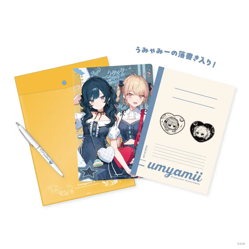 にじさんじから「うみゃみー Half Anniversary」グッズが登場！2026年7月30日(木)12時から販売開始！ 画像 10