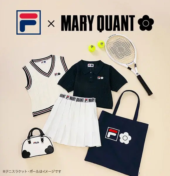 イタリア生まれのスポーツライフスタイルブランド「FILA」と「MARY QUANT」の初コラボレーションが実現！ 画像 1