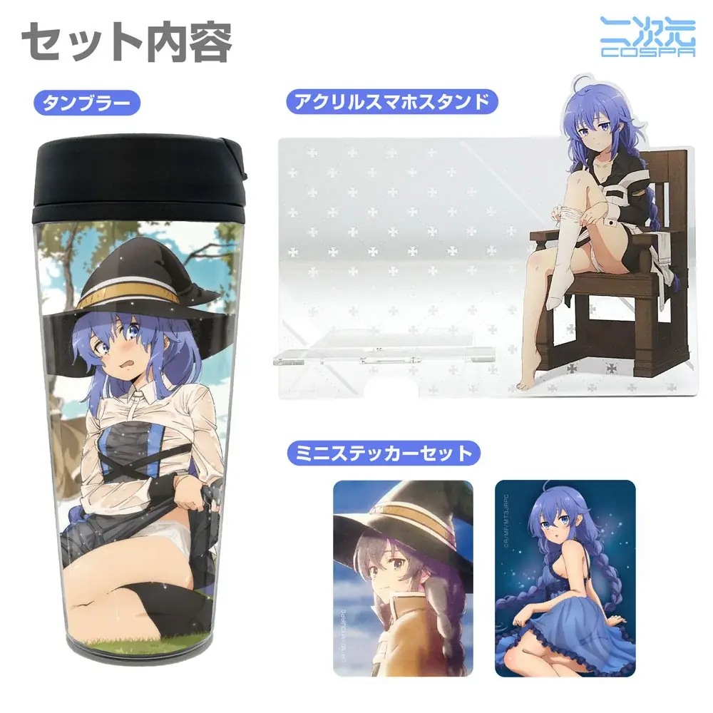 数量限定！アニメ「無職転生III ～異世界行ったら本気だす～」ロキシーのデスクセットが二次元コスパから登場！コミックマーケット先行販売も【株式会社コスパ】 画像 3