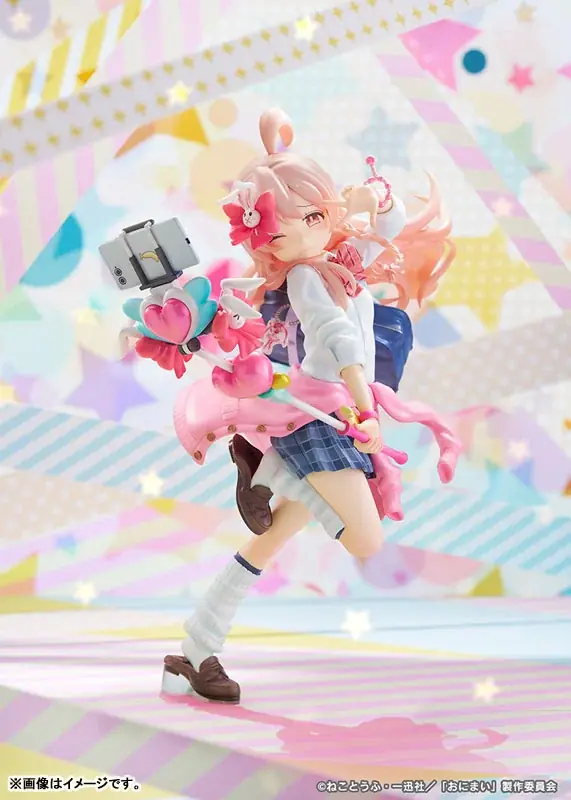 アニメ『お兄ちゃんはおしまい！』より、「緒山まひろ」「緒山みはり」が、平成ギャル衣装姿をモチーフにフィギュア化。あみあみにて、それぞれ予約受付中。 画像 4