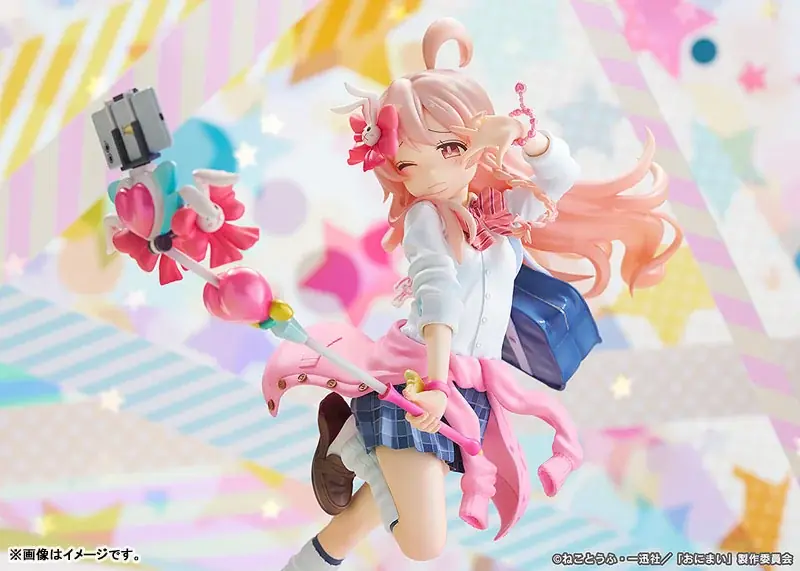 アニメ『お兄ちゃんはおしまい！』より、「緒山まひろ」「緒山みはり」が、平成ギャル衣装姿をモチーフにフィギュア化。あみあみにて、それぞれ予約受付中。 画像 7
