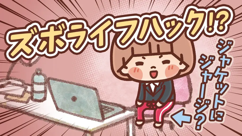 ひろ～いおうちでメルちゃんとおせわしましょ！ゆったりひろびろ！おせわハウスが発売 画像 13
