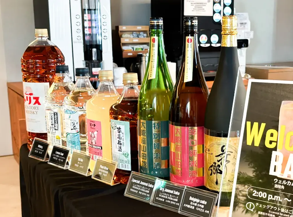 ホテルステイを彩るフリーアルコールサービスを新たに導入 画像 2