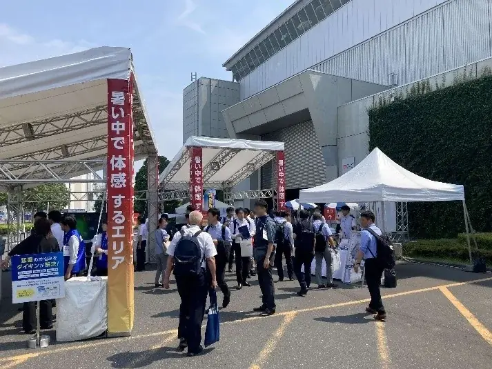 猛暑対策関連ビジネスの活性化を目的とした“体感型”の専門展示会　「第12回 猛暑対策展」ほか、「第13回 労働安全衛生展」「第5回　騒音・振動対策展」「第1回 におい対策展」が閉幕 画像 3