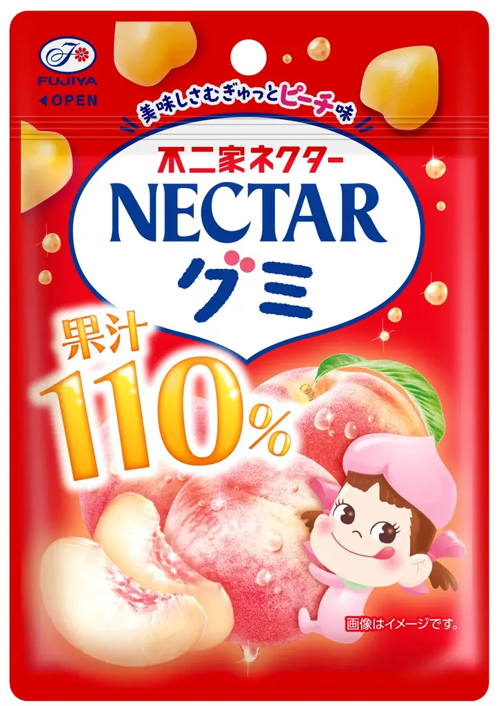 【不二家】千葉県市川市産「和梨」を使用した、止まらないシャリシャリ食感グミが再登場「ネクター果実食感グミ（和梨）」／「ネクターグミ（ピーチ／ミックス）」は果汁110％にリニューアル 画像 4