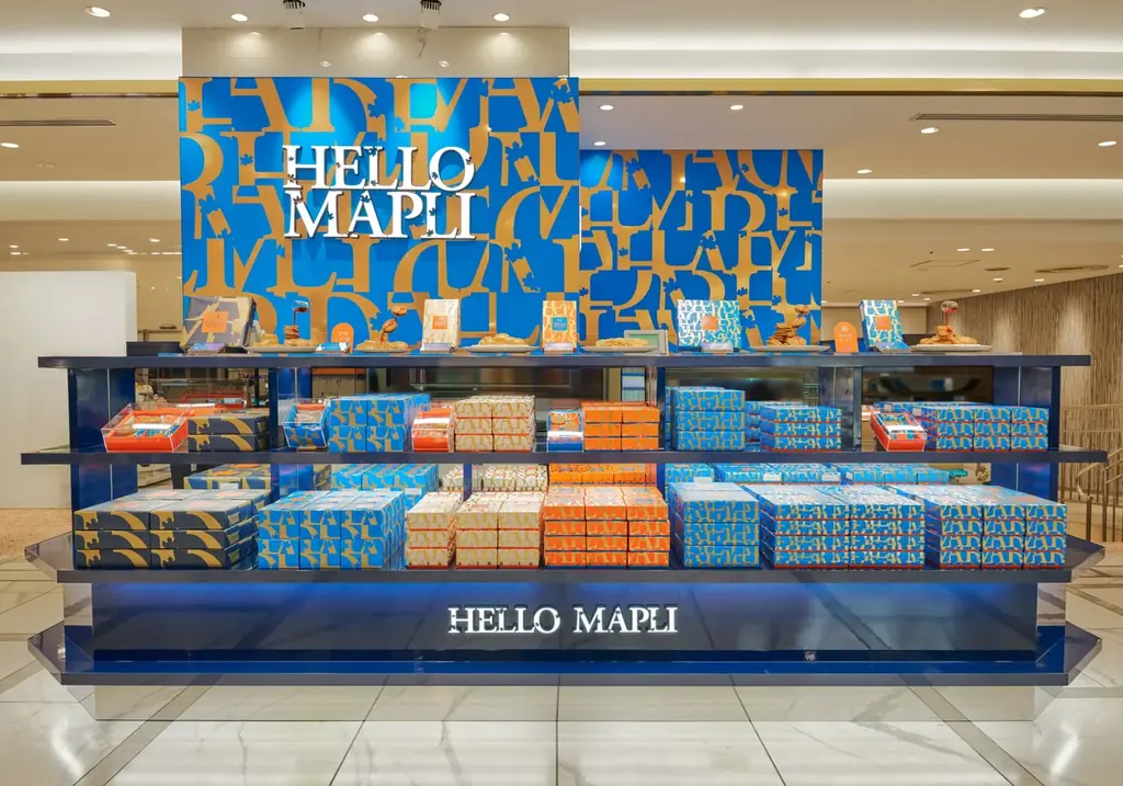 《お花を贈るように、大切な方へ。》メープル菓子専門店【HELLO MAPLI（ハローメイプリ）】より『メープルフルール』を8/1から新発売。 画像 7