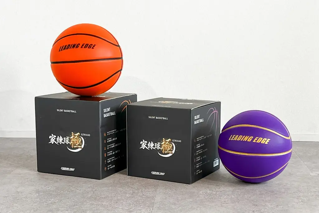 累計1万台超の静音バスケットボールが進化！試合球を極めた「極」誕生 画像 9