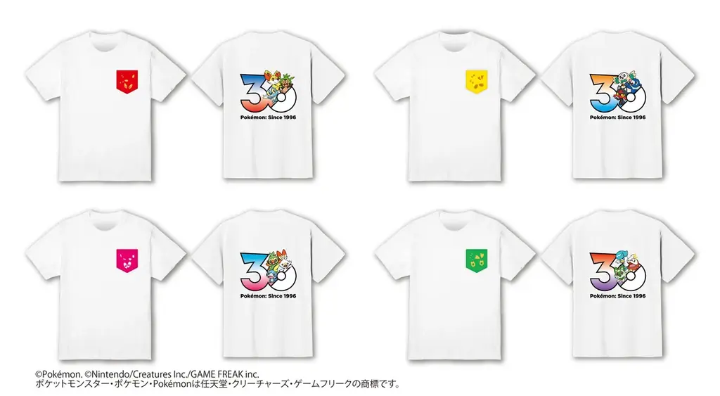 「ＢＯＳＳ×ポケモン３０周年 第２弾」歴戦を乗り越えてきた全ての働く人を鼓舞する「ボス 歴戦の微糖」を新発売「歴戦のボスＧジャン」などが当たるキャンペーンも実施！ 画像 8