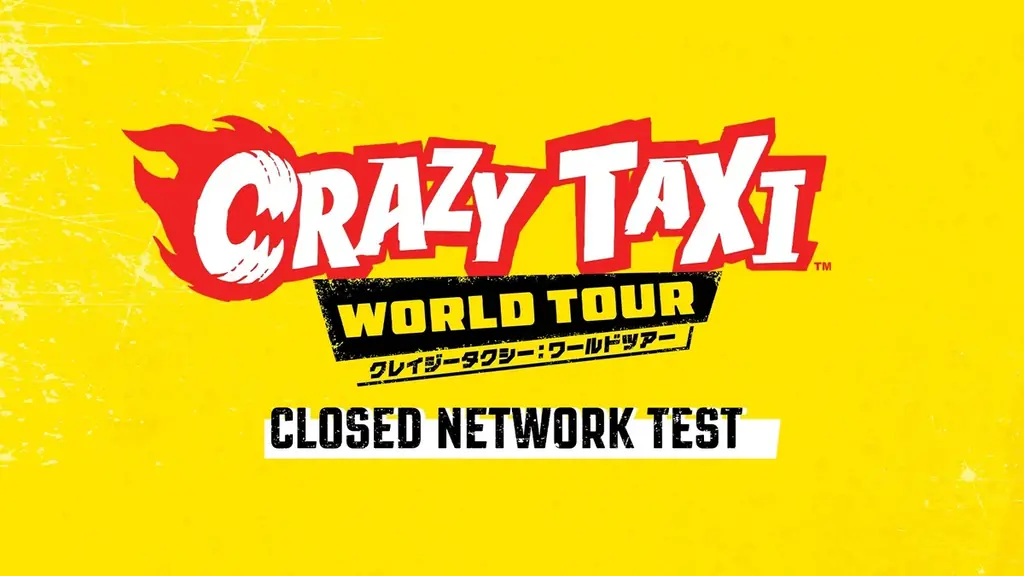 クレイジータクシーCNT