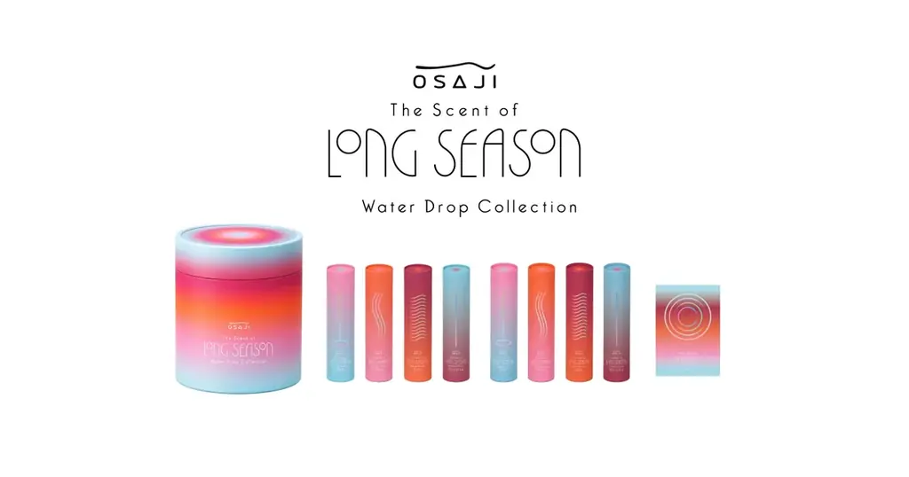 OSAJI × フィッシュマンズ「LONG SEASON」リリース30周年コラボレーションが実現。“音楽と香りのマリアージュ”がテーマのプロダクト3種を2026年9月29日（火）より数量限定で発売 画像 2