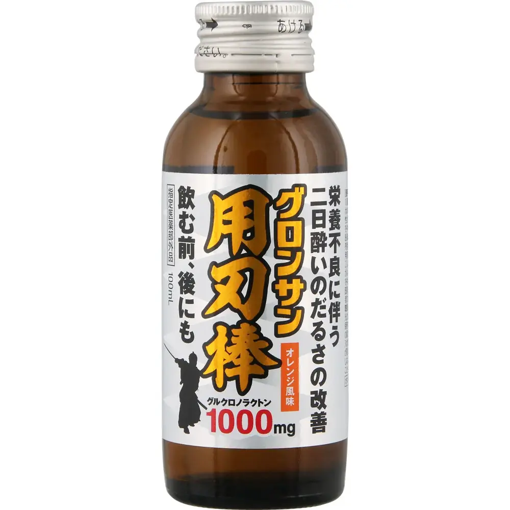 【レック】、「グロンサン用刃棒®」「ちいかわ」コラボ製品を「第26回JAPANドラッグストアショー」に出展 画像 1